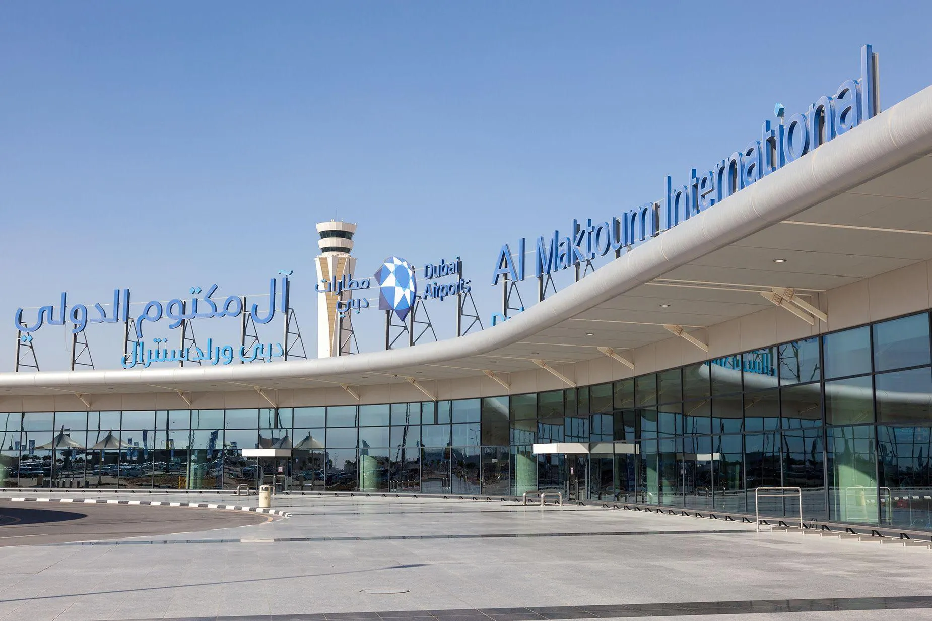 Al Makhtoum international airport dubai